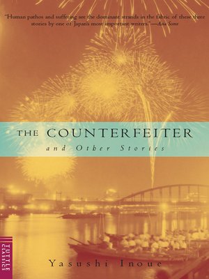 cover image of Counterfeiter and  Other Stories